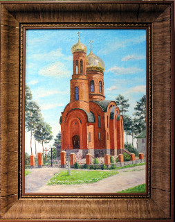 Церковь св.Кирилла и Мефодия в Скоморохах