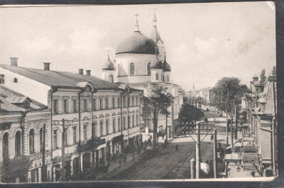 Житоміръ. Кіевская улица (по старовинному фото)