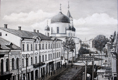 Житоміръ. Кіевская улица (по старовинному фото)